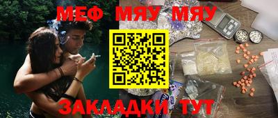 соль курить ск Азнакаево