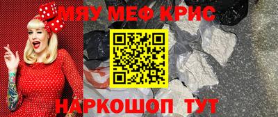 сатива Абакан