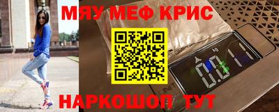 соль курить ск Азнакаево