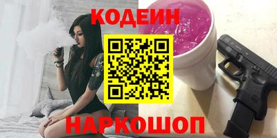 сатива Абакан