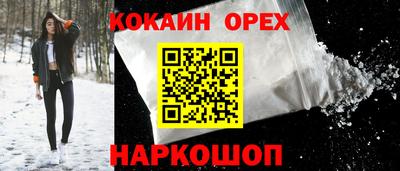 соль курить ск Азнакаево
