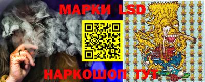 сатива Абакан