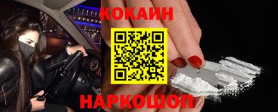 соль курить ск Азнакаево