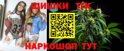 сатива Абакан