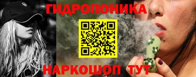 кокаин премиум Абинск