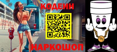 сатива Абакан