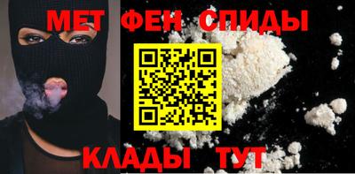 соль курить ск Азнакаево