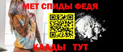 соль курить ск Азнакаево