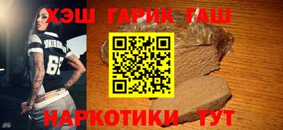 сатива Абакан