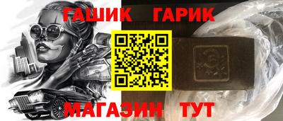 соль курить ск Азнакаево