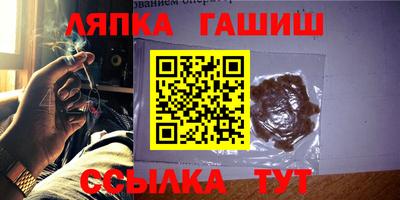 сатива Абакан