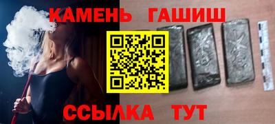 сатива Абакан