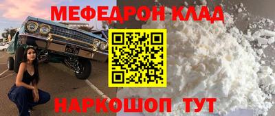 сатива Абакан
