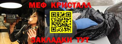 соль курить ск Азнакаево