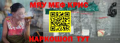 сатива Абакан